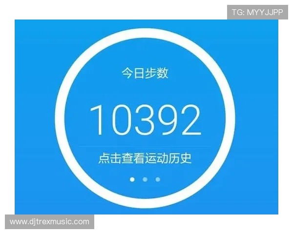 乐健体育app刷步数的详细攻略帮助你轻松提升每日步数实现健康目标