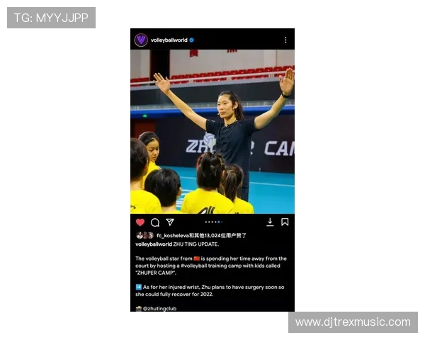 乐冠体育官网关注体育明星动态与赛事热点带你掌握第一手资讯 乐冠体育官网关注体育明星动态与赛事热点带你掌握第一手资讯