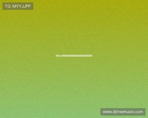 乐投app在线下载，快速下载安装指南帮助你轻松开启博彩之旅