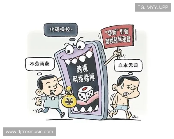 乐投国际:引领全球在线博彩娱乐新潮流,打造安全可靠的博彩平台体验 乐投国际:引领全球在线博彩娱乐新潮流,打造安全可靠的博彩平台体验