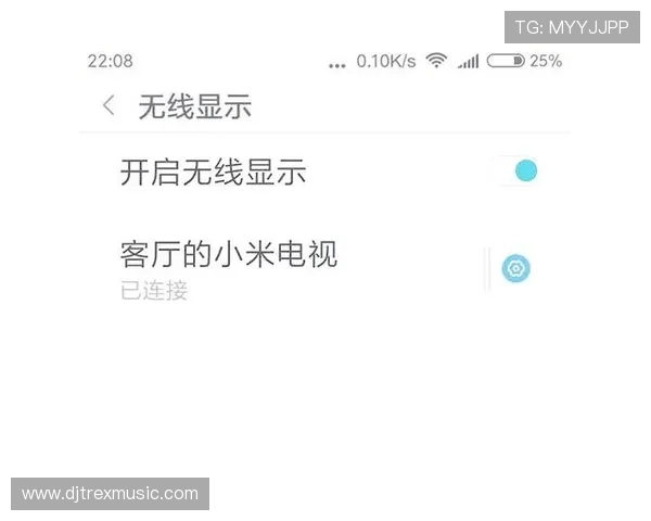 乐投博彩多平台支持,手机电脑同步操作方便快捷 乐投博彩多平台支持,手机电脑同步操作方便快捷