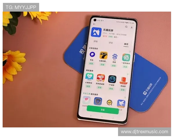 乐投平台：最新技术支持确保游戏运行的流畅与稳定