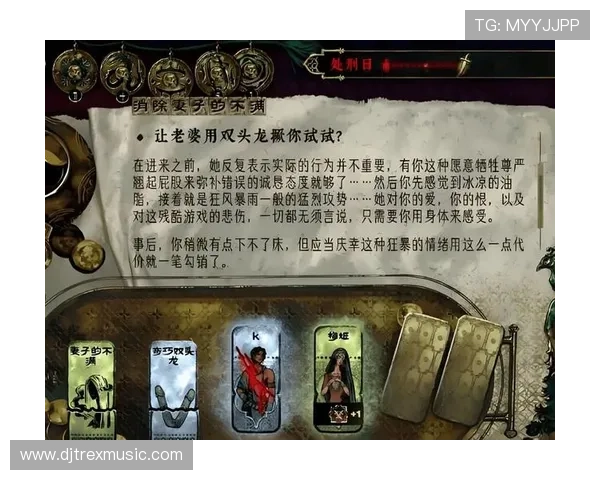 乐投线路安全可靠的投注平台为用户提供多样化的游戏选择和优质的客户服务 乐投线路安全可靠的投注平台为用户提供多样化的游戏选择和优质的客户服务