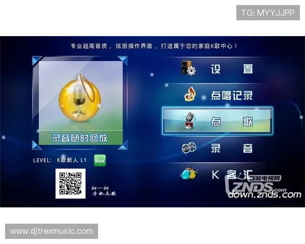 乐投足球官网便捷的手机端操作界面让你随时随地享受足球乐趣 乐投足球官网便捷的手机端操作界面让你随时随地享受足球乐趣