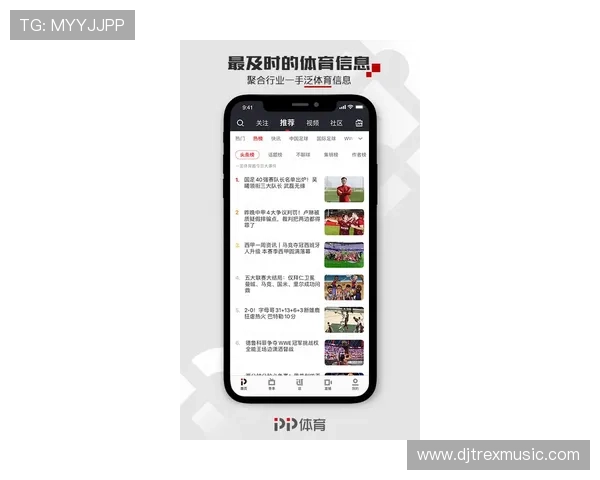 乐竞体育官方入口赛事直播安排，第一时间掌握最新体育赛事动态