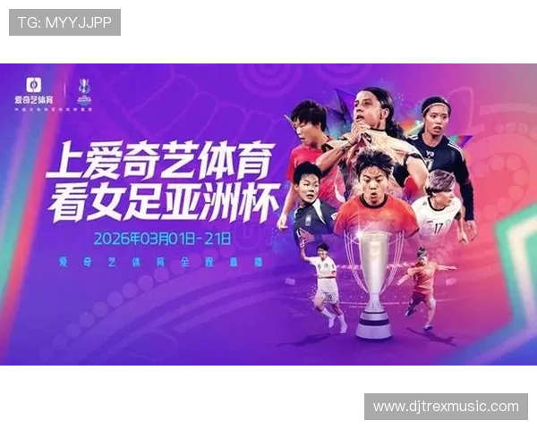 乐赢体育：为体育爱好者提供全方位的赛事直播与互动体验