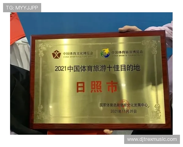 亚太体育联合会官网:公众参与与社会责任项目介绍 亚太体育联合会官网:公众参与与社会责任项目介绍